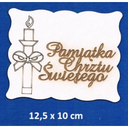BEERMATA #1,5mm 610g Tektura introligatorska BIAŁA / birmata / Pamiątka Chrztu Świętego 12,5x10cm Grawer ŚWIECA/ Chrzest / 01020